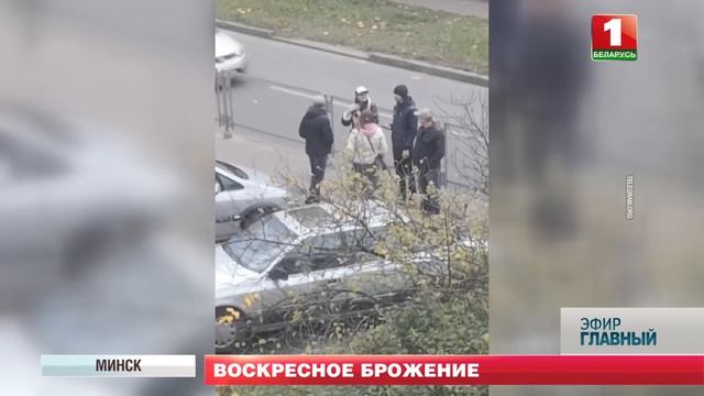 Воскресный марш в Минске: анархисты, провокаторы и сценарий радикализации. Главный эфир
