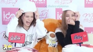 Freenbecky: играем в запрещенные слова [РУССКИЙ ПЕРЕВОД]