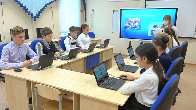 Бушуева Анастасия Александровна, МБОУ "Калачевская СОШ", "Безопасный интернет". Фрагмент
