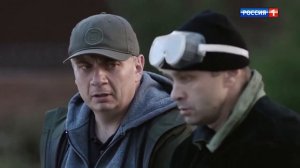 тайны следствия 18 сезон, 18 серия (Эпизод из фильма)