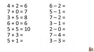 Примеры на сложение и вычитание в пределах 10. № 5