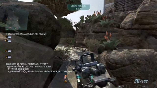 Call of Duty: Black Ops II | Дополнительная миссия 4 | Второй шанс \ Йемен 2025 смотреть онлайн