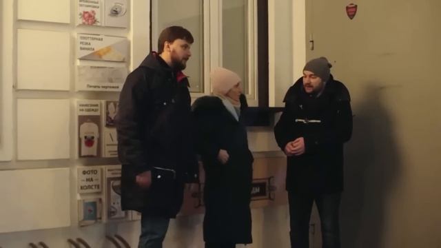 СЛЕПАЯ: Чужой язык, Автомат Петрова смотреть онлайн