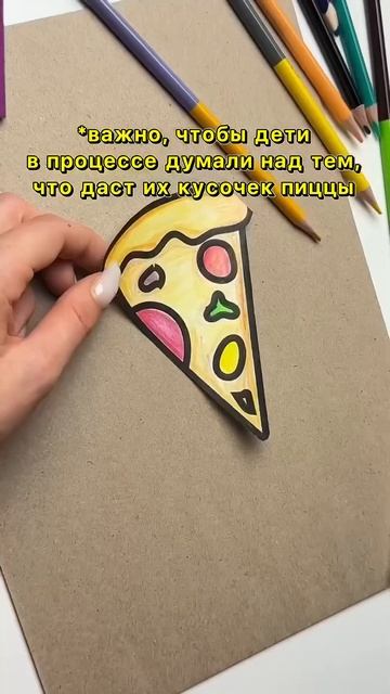 #учитель #егэ2023 #егэ #егэпорусскому #русский #школа #русскийязык #учительница