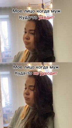 Ну как-то так 😸