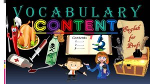 Содержание или Форма. Content vs Style. Английский для экономистов (профи и студентов).