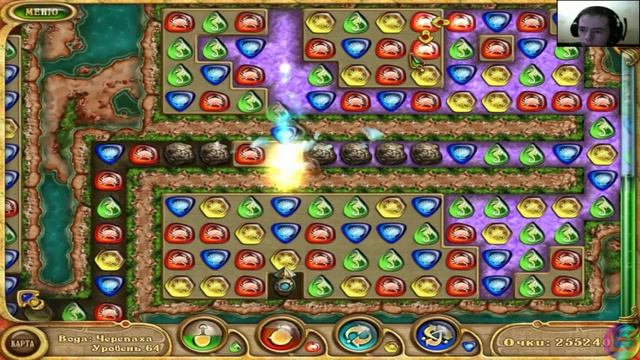 4 элемента финал! смотреть онлайн