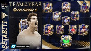 Эти Игроки вырастут до 107 TOTY Команда Года 2024/25 TOTY EA FC mobile • Team of the Year