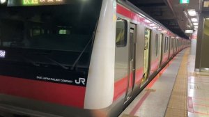 02.12.2022 года.Отправление электрички маршута «Токио-Сога» от станции ТОКИО.