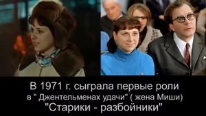 Актёры фильма Лесник Своя земля .