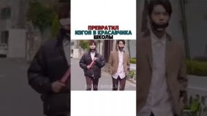 Дорама Изгой становится звездой