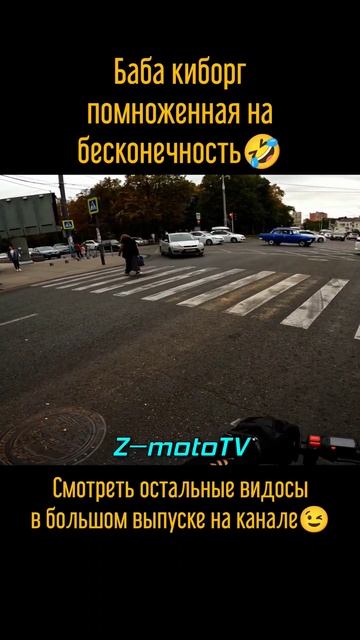 Баба киборг прямиком из терминатора #shorts #surron #enduro #moto #питбайк #pitbike #gopro10 #dji
