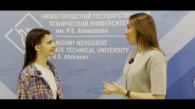 День Российского Студенчества НГТУ им. Р.Е. Алексеева 2025