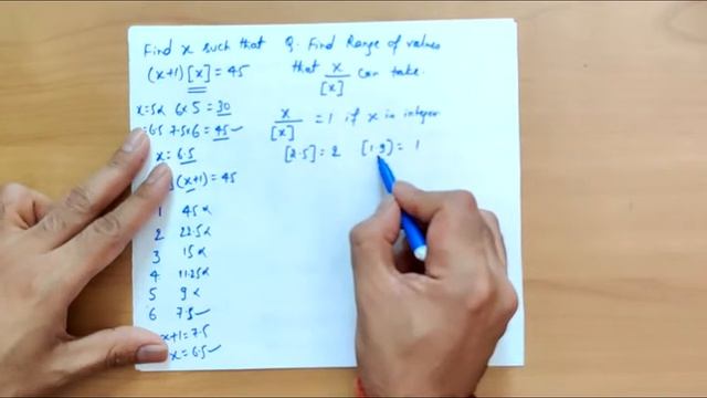 Learn about Integer Functions- GIF & LIF (For CAT/SSC/GMAT/GRE/IPM and all other aptitude tests)