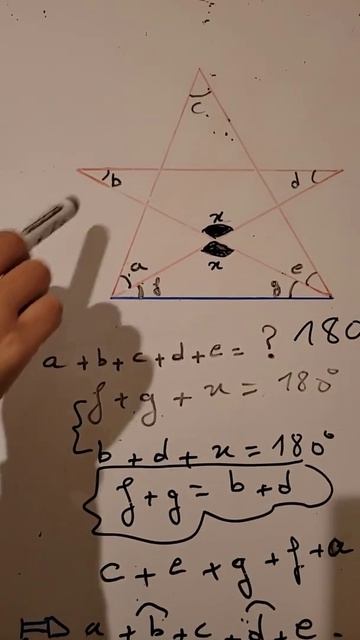 حساب مجموع رؤوس زوايا النجمة المغربية#maths #mathematics#short #maroc смотреть онлайн