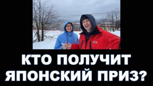 КТО ВЫИГРАЛ ЯПОНСКИЙ ПРИЗ #mygt_home #anton_mygt