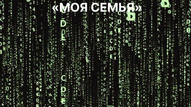 Каждый второй стал рабом этой системы. Бога там нет смотреть онлайн