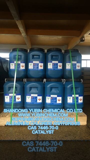 SHANDONG YUBIN CHEMICAL CO LTD WWW.YUBINCHEM.COM  ALUMINUM CHLORIDE ANHYDROUS  CAS7446-70-0 CATALYS