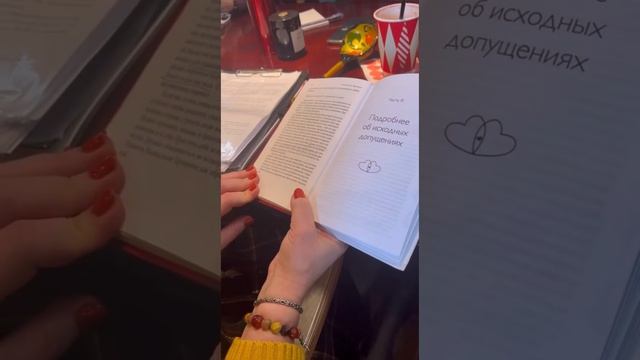 Моменты #проженщин Брянск #ялюблюжизнь