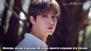 ONEUS – A Song Written Easily [ RUS SUB ] ( РУС САБ ) Перевод на русский