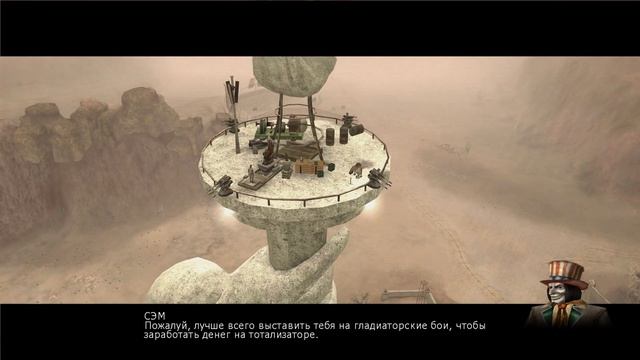 Ex Machina: Меридиан 113 - русский цикл. 2 серия. смотреть онлайн