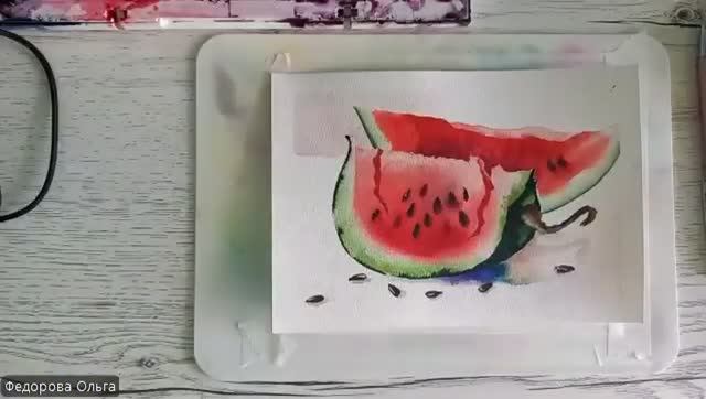 Акварель.  Арбузные дольки
