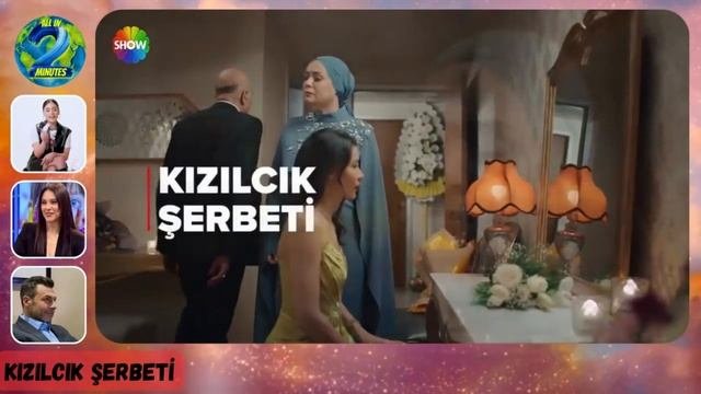 ФИНАЛ СЕЗОНА КИЗИЛЬЧИК ШЕРБЕТ ПЛАН МЕСТИ ПРИРОДЫ #kızılcıkşerbeti #КЛЮКВЕННЫЙЩЕРБЕТ