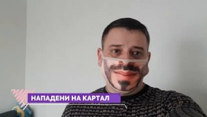 Три куруша 21 серия русская озвучка