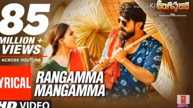 Rangamma mangamma 8d audio song || Rangasthalam ||ram charan||samantha|sukumar|dsp||8d sounds india смотреть онлайн