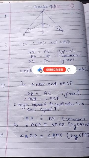 exercise 7.3 question 1 part iii class 9 in easy way 👍👌 смотреть онлайн