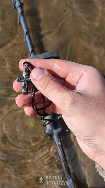 Приятная находка смотреть онлайн