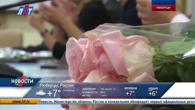 21.12.2015_News 1 смотреть онлайн