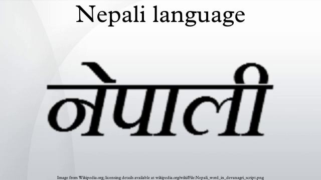 Nepali language