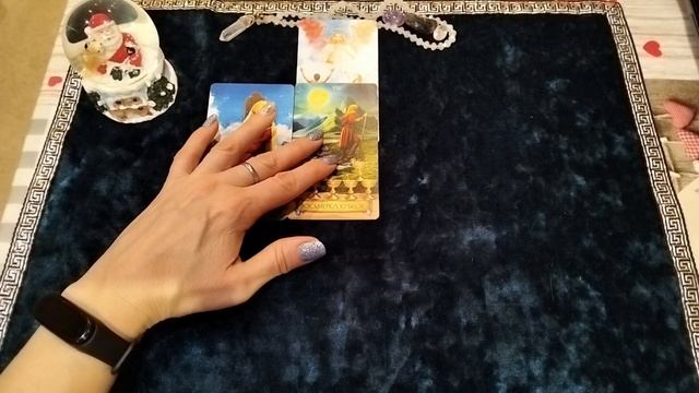 Карта дня 29 января 2025✨