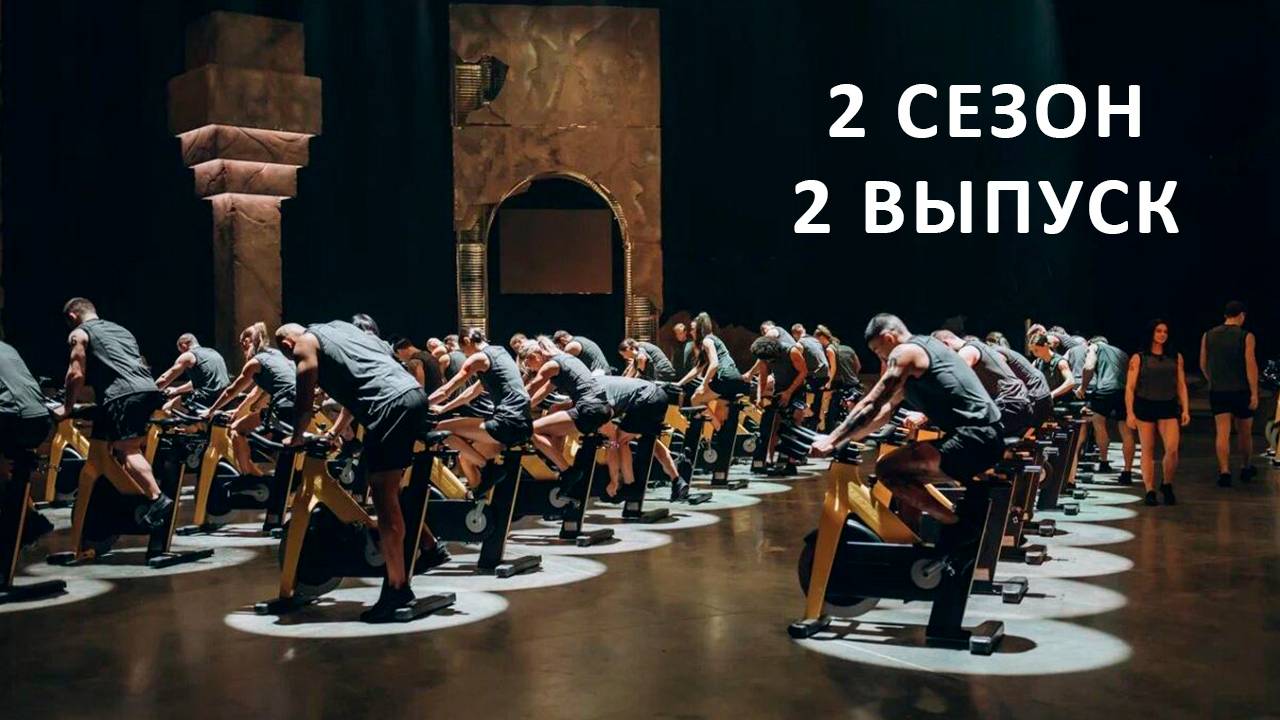 Титаны 2 сезон 2 выпуск - смотреть видео онлайн от «Гармония Кино» в ...