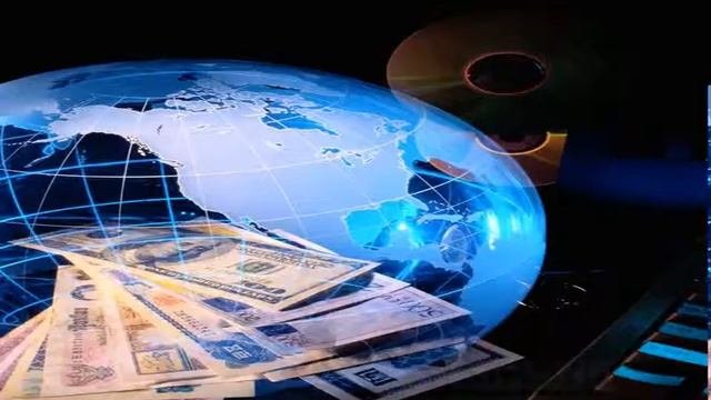 Международные экономические организации