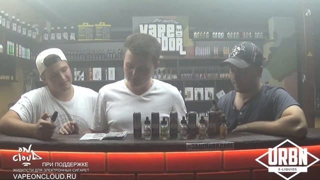 Жидкость URBN | urbnvape.ru | Распиаренный середнячок... смотреть онлайн