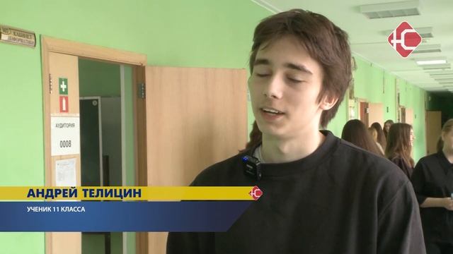 Пробник на 100 баллов? смотреть онлайн