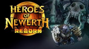 Heroes of Newerth: Reborn - Официальный анонс трейлера