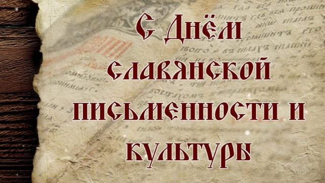 Евгений Осетров.Сказ о Друкаре Иване и его книгах.Книга Иван Федоров.