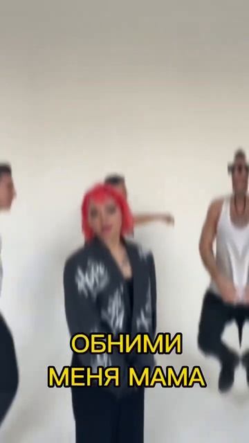 •3 ИЮЛЯ•ПРЕМЬЕРА трека «Мама» группы TERRA. Через 3 дня вы услышите первую песню с грядущего альбом смотреть онлайн