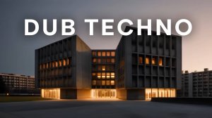Dub TECHNO 2025