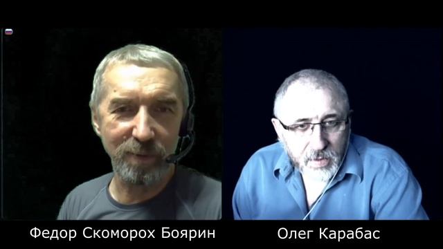 2024 02 25 Карабас Барабас & Федор Скоморох Боярин часть 2 смотреть онлайн