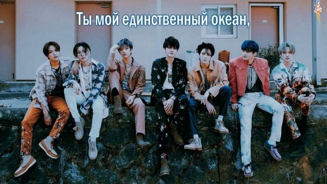 NCT Dream - Dive Into You [rus.sub/рус.саб]