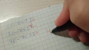 проверяю тетради ролевая игра#учитель #проверка#роль