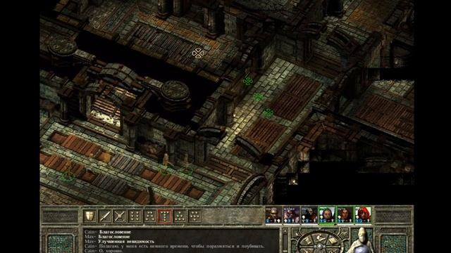 Icewind dale II Краткое содержание серии 48. смотреть онлайн