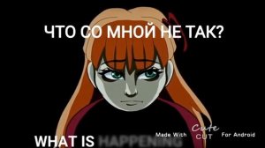 In your eyes now Elizabeth song/Песня Элизабет на русском
