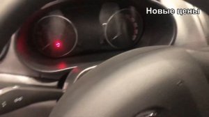 Рубрика: Сколько стоит? Lada Granta лифтбек. Новая цена.