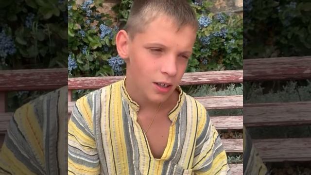 Анна Гавальда «35 кило надежды» смотреть онлайн