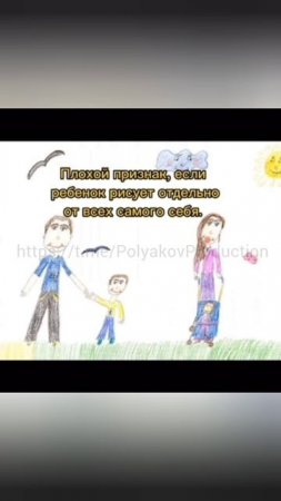 ✍️ Подпишитесь https://t.me/PolyakovProduction, все о безопасности и технологиях.